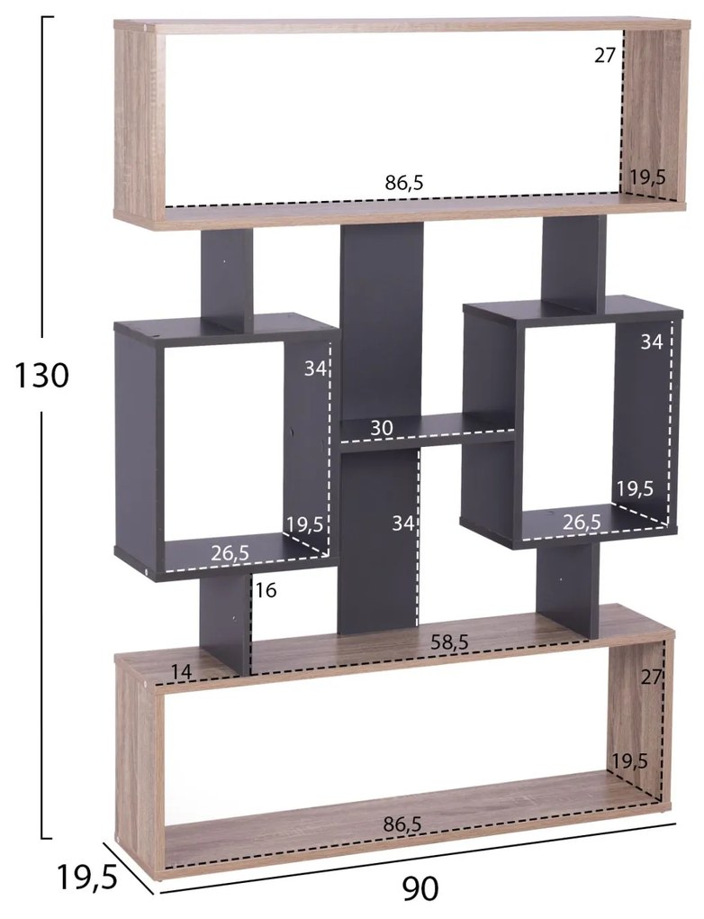 Βιβλιοθήκη Chandler 90x19.5x130 Γκρι