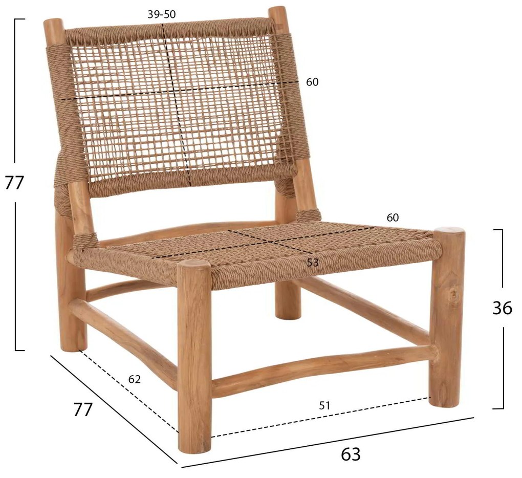 ΚΑΡΕΚΛΑ LONDER HM5986 ΞΥΛΟ TEAK ΣΕ ΦΥΣΙΚΟ ΚΑΙ ΣΥΝΘΕΤΙΚΟ RATTAN 63x77x77Υεκ.