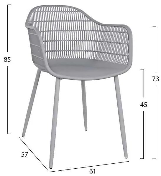 ΠΟΛΥΘΡΟΝΑ HADI ΠΟΛΥΠΡΟΠΥΛΕΝΙΟΥ ΓΚΡΙ 61x57x85Υ εκ. HM8511.10