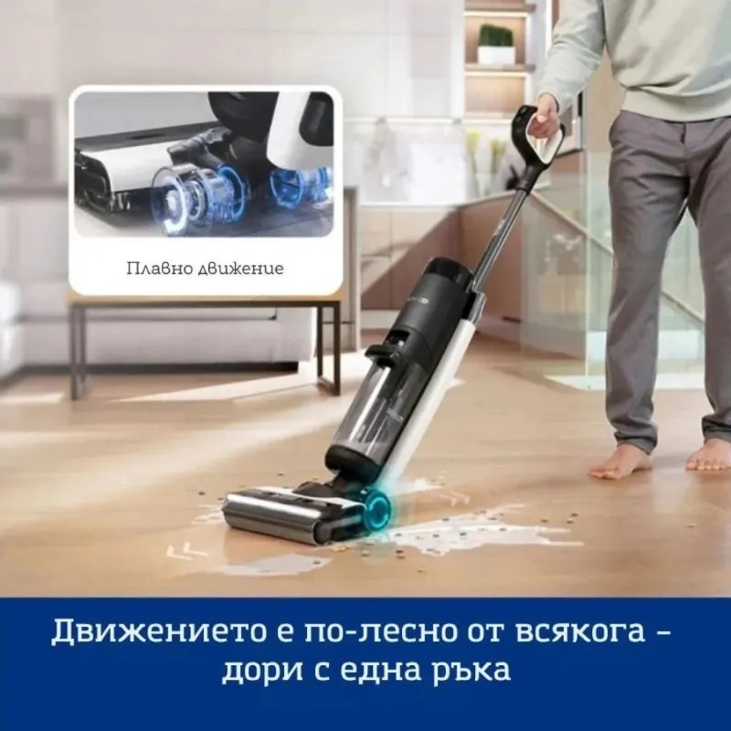 Tineco Floor One S7 Flashdry Pet ηλεκτρική σκούπα, 230W, 0.72 l βρώμικο/0.85 l καθαρό, 40 λεπτά αυτονομία, 4 λειτουργίες, σύστημα αυτοκαθαρισμού FlashDry, οθόνη LED, Μαύρο