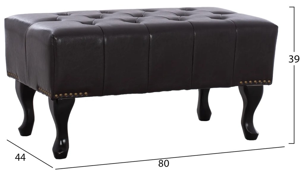 ΤΑΜΠΟΥΡΕ ΥΠΟΠΟΔΙΟ T.CHESTERFIELD EMMA HM226.01 PU 80x44x39Y εκ.ΣΚ.ΚΑΦΕ - 0510009 - HM226.01