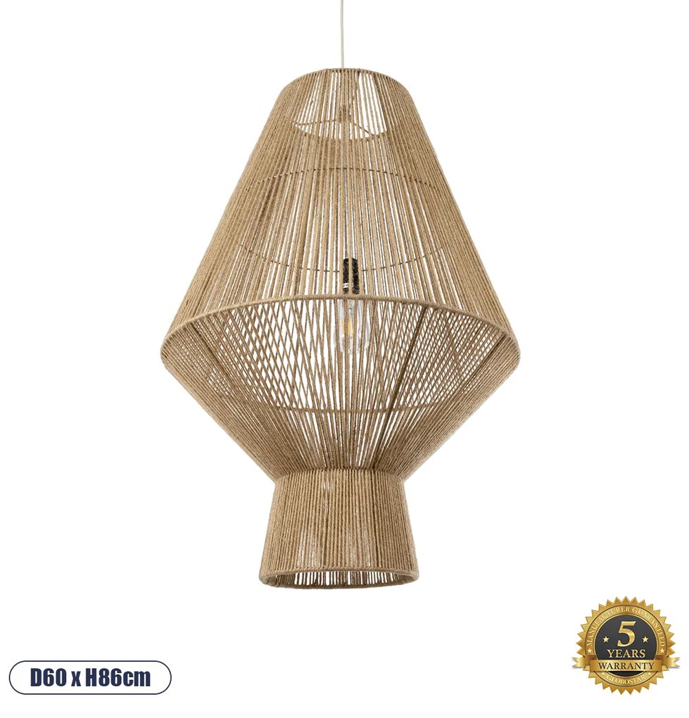 GloboStar CAYMAN 01854 Boho Κρεμαστό Φωτιστικό Οροφής Μονόφωτο 1 x E27 AC220-240V IP20 - Φ60 x Υ86cm - Μπεζ Λεπτό Σχοινί Τριχιά Πλέγμα - 5 Χρόνια Εγγύηση