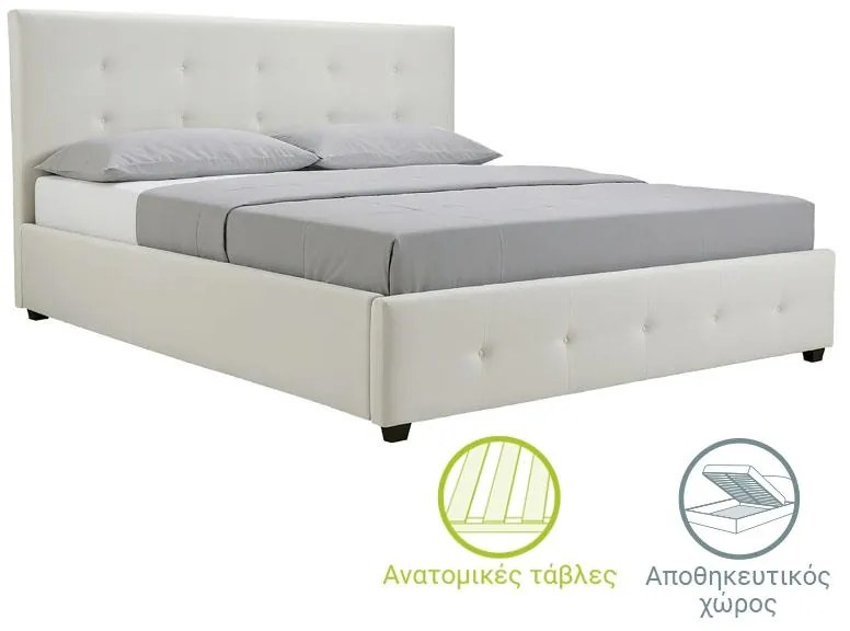 Κρεβάτι Roi διπλό 160x200 PU λευκό ματ + αποθηκευτικό χώρο 172x218x109 εκ.