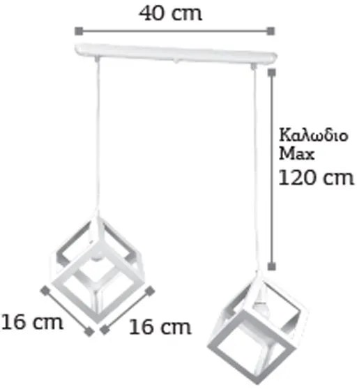 Φωτιστικό οροφής InLight 4400-2 2φωτο-Μαύρο