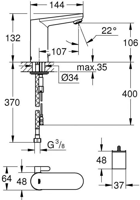Ηλεκτρονική μπαταρία νιπτήρος Grohe Eurosmart Cosmopolitan E