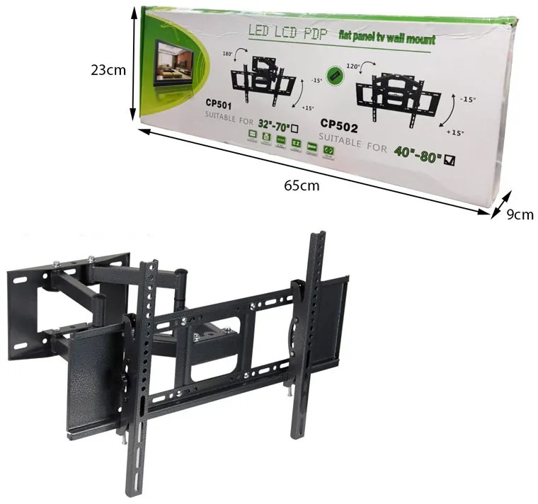 Βάση Τηλεόρασης για 40&quot;-80&quot; CP502- Flat panel tv wall mount
