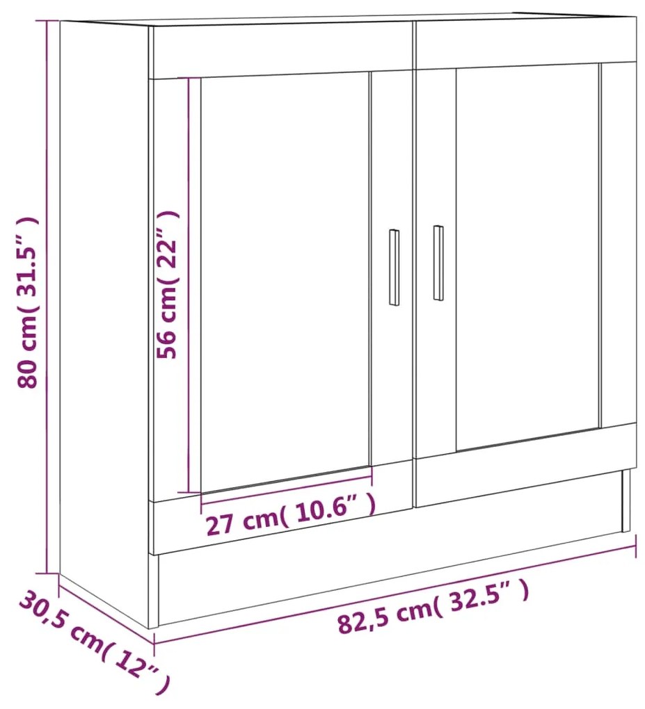 ΒΙΤΡΙΝΑ ΚΑΦΕ ΔΡΥΣ 82,5X30,5X80 ΕΚ. ΑΠΟ ΕΠΕΞΕΡΓΑΣΜΕΝΟ ΞΥΛΟ 815617