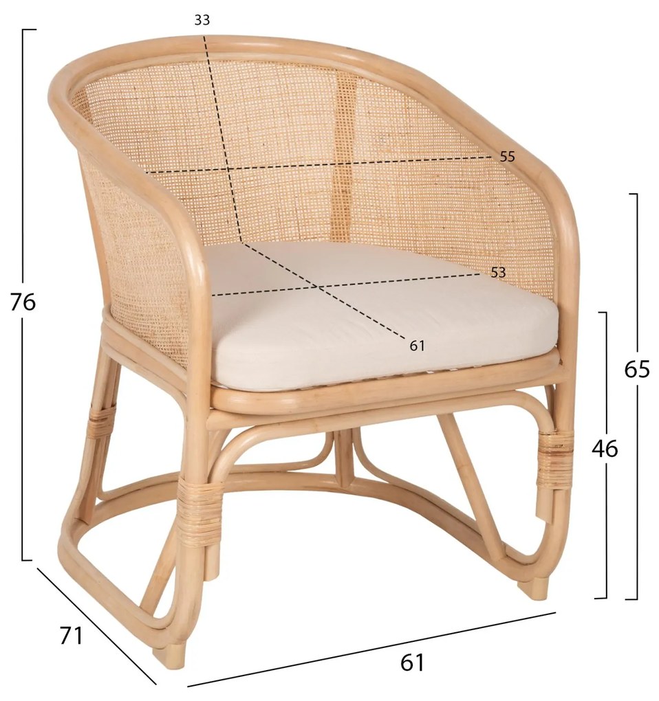 ΠΟΛΥΘΡΟΝΑ ΚΙΚΟ  RATTAN ΣΕ ΦΥΣΙΚΟ ΧΡΩΜΑ-ΛΕΥΚΟ ΜΑΞΙΛΑΡΙ 61x71x76Yεκ.