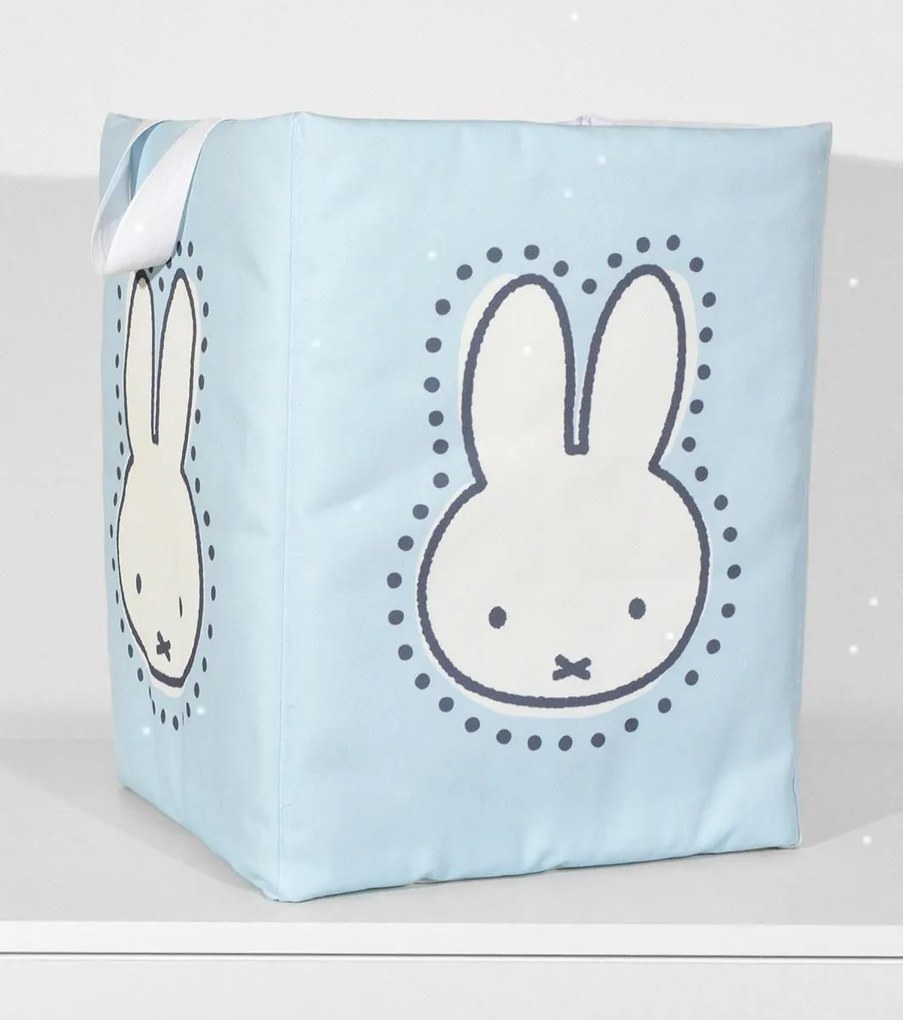 ΒΡΕΦΙΚΟ ΚΑΛΑΘΙ ΠΑΙΧΝΙΔΙΩΝ 35x35x45cm MIFFY - 48-8711/51