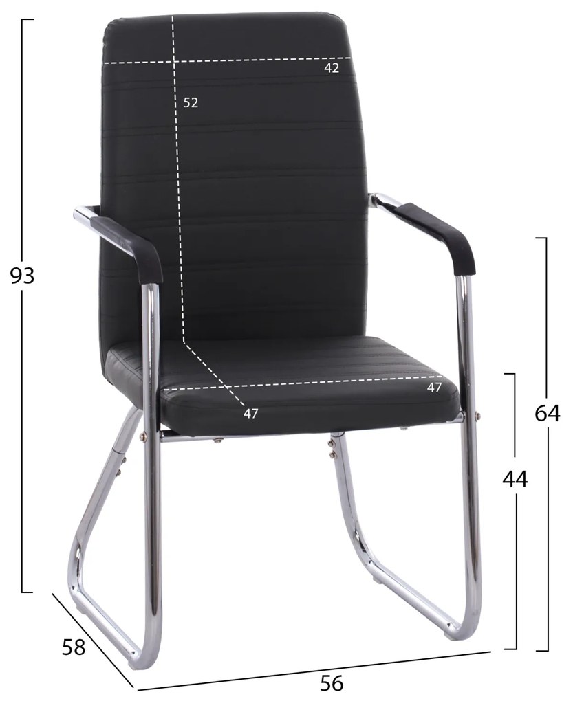 ΠΟΛΥΘΡΟΝΑ DALEY HM1021.01 ΜΕ ΜΠΡΑΤΣΑ ΜΑΥΡΟ PU 54x60x94 εκ. - 0520286 - HM1021.01