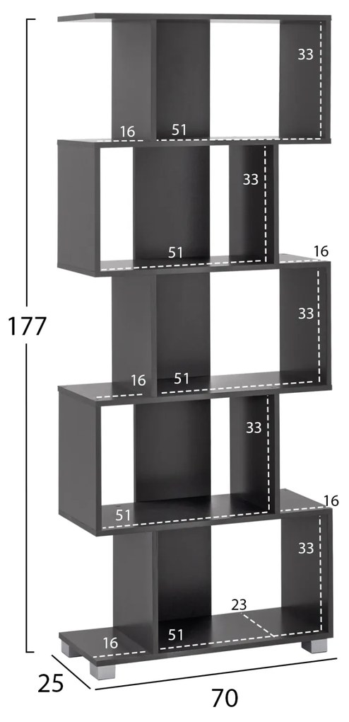 ΒΙΒΛΙΟΘΗΚΗ ΜΕΛΑΜΙΝΗΣ HM2385.10 ΓΚΡΙ 70x25x177Υ εκ. - 0520999 - HM2385.10