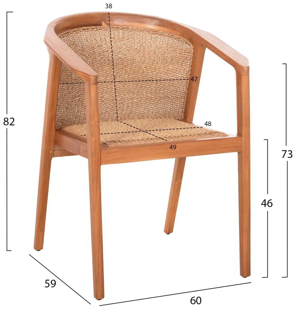ΠΟΛΥΘΡΟΝΑ ΤΡΑΠΕΖΑΡΙΑΣ RENLY HM18239 ΞΥΛΟ ΤΕΑΚ ΦΥΣΙΚΟ-ΣΧΟΙΝΙ VIRO 60x59x82Υεκ.