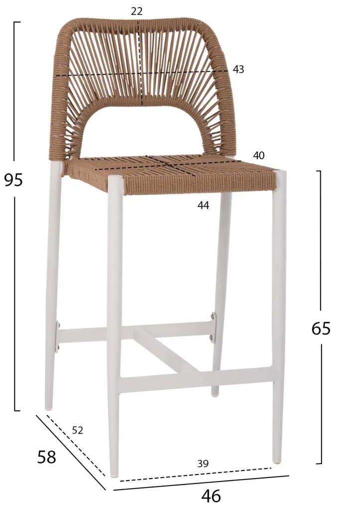 ΣΚΑΜΠΟ ΑΛΟΥΜΙΝΙΟΥ ΜΕ RATTAN ΜΕΣΑΙΟΥ ΥΨΟΥΣ ΛΕΥΚΟ  46x58x95Yεκ. 40x55.5x99 εκ.