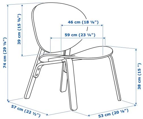 FRÖSET πολυθρόνα 404.235.59