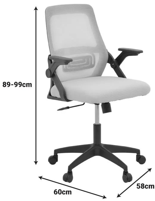 Καρέκλα Γραφείου Reji με Μesh Ύφασμα Γκρι - Μπεζ &amp; Μαύρο σκελετό 58x60x89-99εκ. 58x60x99 εκ.