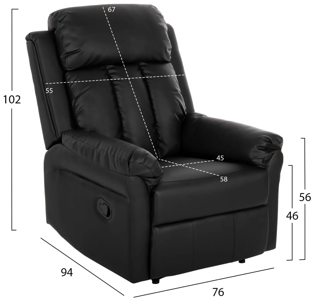 Πολυθρόνα HAPPER C9785.11 Μασάζ με Μαύρο PU 76x94x102Υεκ. 76x94x102 εκ.