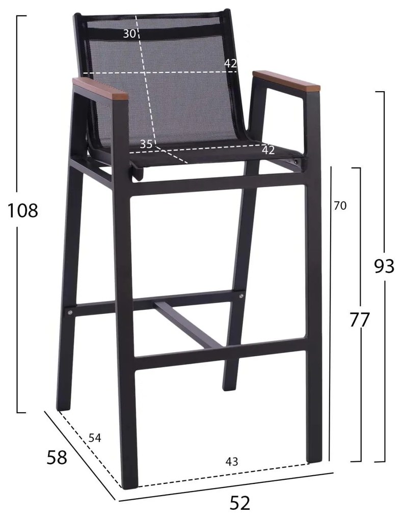 ΣΚΑΜΠΟ ΜΠΑΡ ΑΛΟΥΜΙΝΙΟΥ ΑΝΘΡΑΚΙ ΜΕ POLYWOOD 52 x 58 x 108 εκ. HM5790.02