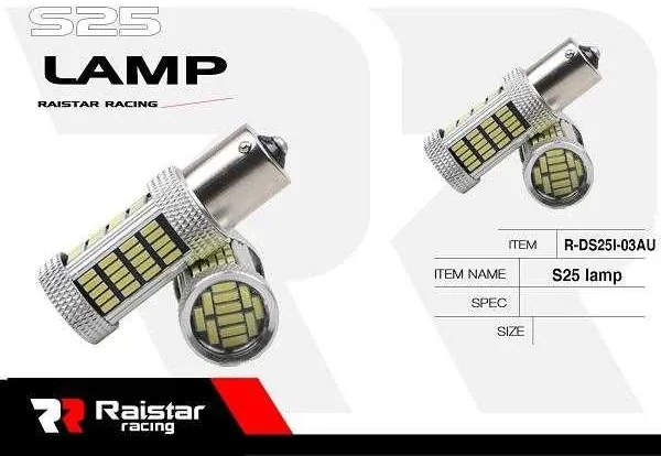 Λαμπτήρες LED διπολικοί - S25 - R-DS25I-03AU - 2pcs - 110208