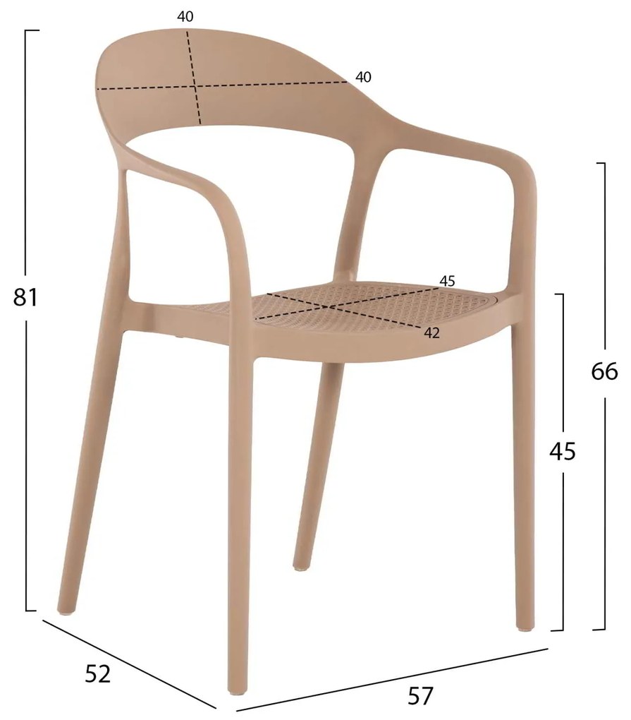 ΠΟΛΥΘΡΟΝΑ ΠΟΛΥΠΡΟΠΥΛΕΝΙΟΥ ΚΑΠΟΥΤΣΙΝΟ 57x53x81Υ HM5935.03