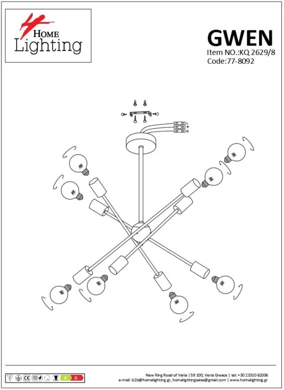 KQ 2629/8 GWEN BLACK PENDANT Δ4