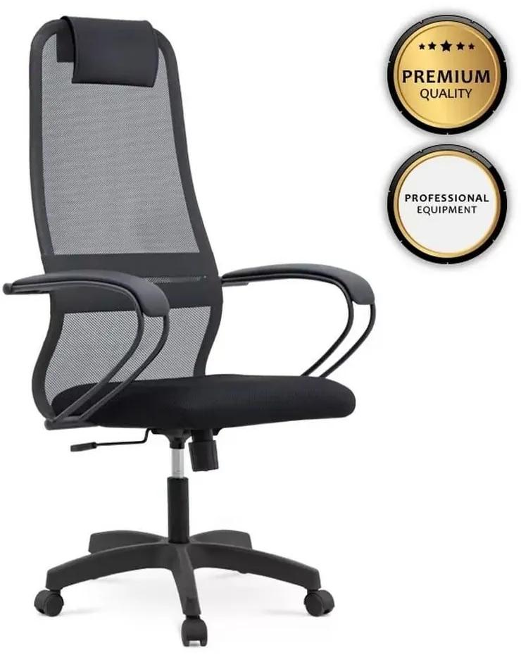 Καρέκλα Γραφείου Εργασίας Prince 77692 66,5x70x123/133cm Grey - Black