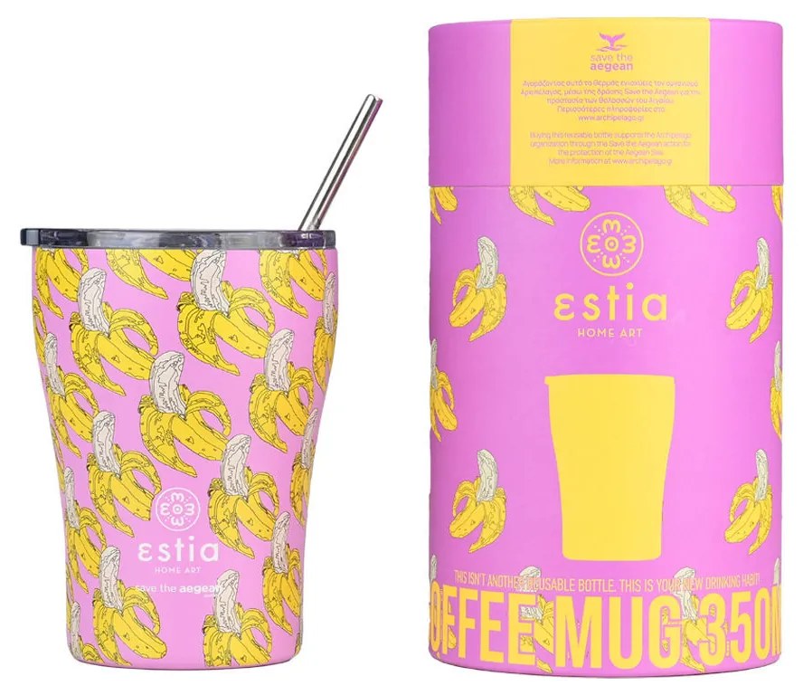Θερμός Coffee Mug  350ml Estia Home Art Save the Aegean Banana Swirl 01-23072