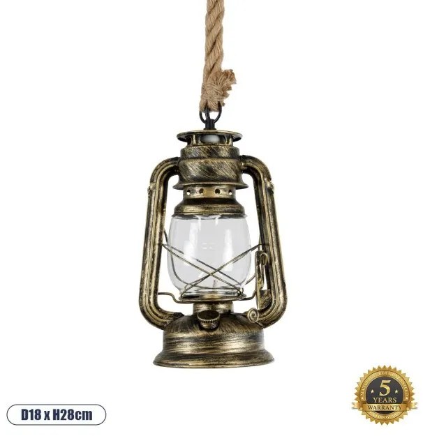 Vintage Κρεμαστό Φωτιστικό Οροφής Μονόφωτο 01705 GloboStar-1705-Χρυσό 01705