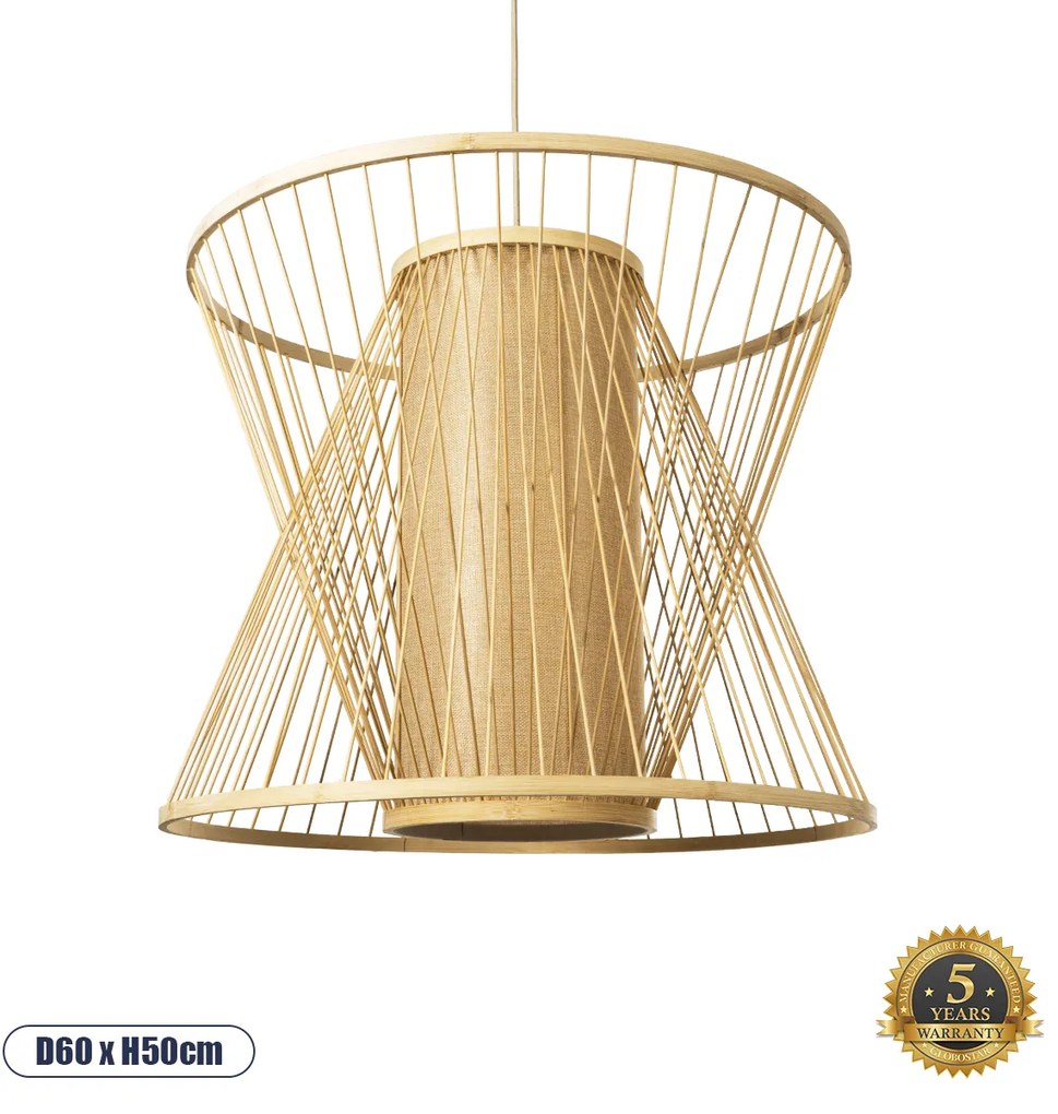 01925 GloboStar® GLOBOSTAR® HIBISCUS 01925 Boho Κρεμαστό Φωτιστικό Οροφής με Ντουί 1 x E27 AC 220-240V IP20 - Μπεζ - Μ60 x Π60 x Υ50cm