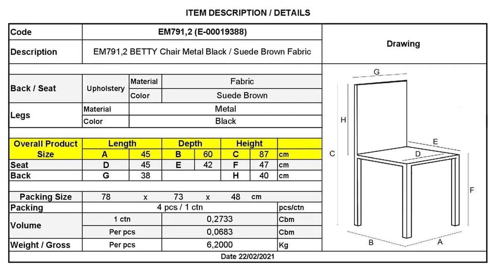 Καρέκλα Μεταλλική BETTY Μαύρη/Ύφασμα Suede Καφέ 45x60x87cm (Σετ 4 ΤΕΜ)