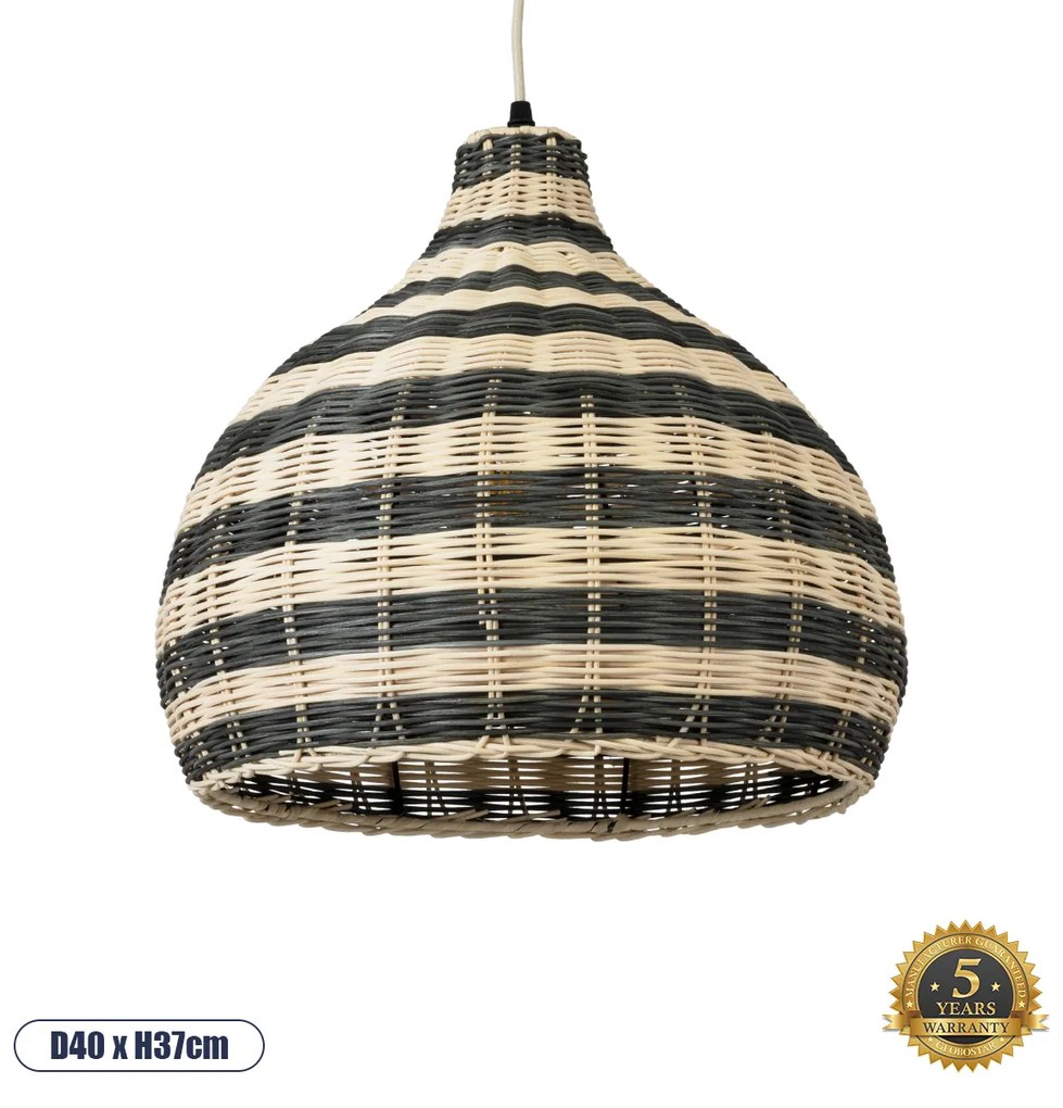 GloboStar® JAMAICA 01954 Boho Κρεμαστό Φωτιστικό Οροφής Μονόφωτο 1 x E27 AC220-240V IP20 - Φ40 x Υ37cm - Μπεζ με Χακί Ξύλινο Μπαμπού Πλέγμα Καμπάνα - 5 Χρόνια Εγγύηση