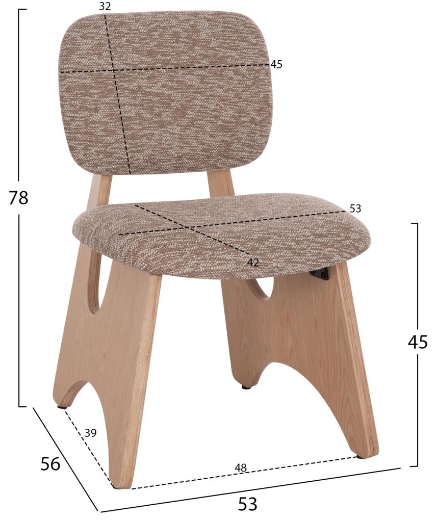 Καρέκλα Τραπεζαρίας BELLISI Καφέ Ύφασμα &amp; Plywood Δρύς 53x56x78Υεκ. 2αδα 53x56x78 εκ.