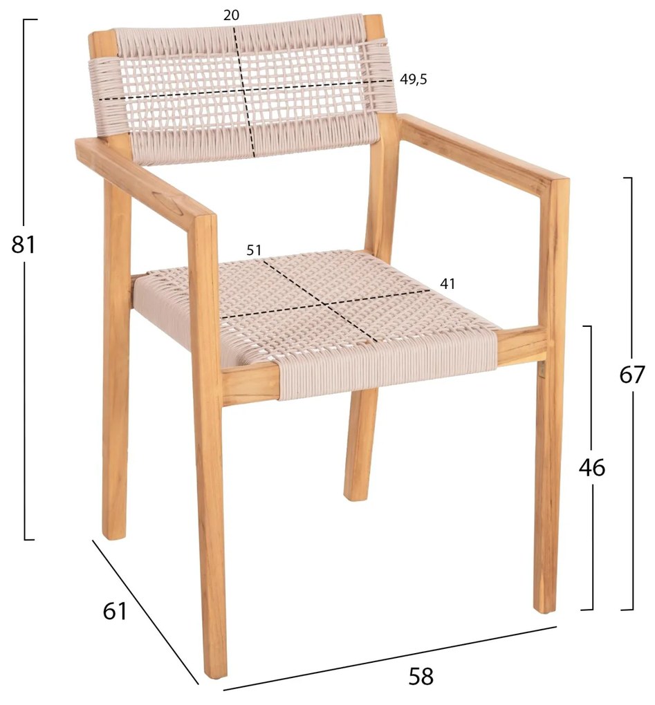 Πολυθρόνα CHARLOTTE Ξύλο Teak Φυσικό και Μπέζ Σχοινί 58x61x81Yεκ. 58x61x81 εκ.