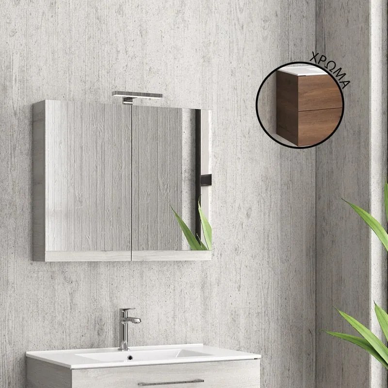Καθρέπτης Ανοιγόμενος Με 2 Πόρτες NMI758702 75x13x60cm Walnut 8702 Karag Μελαμίνη,Γυαλί