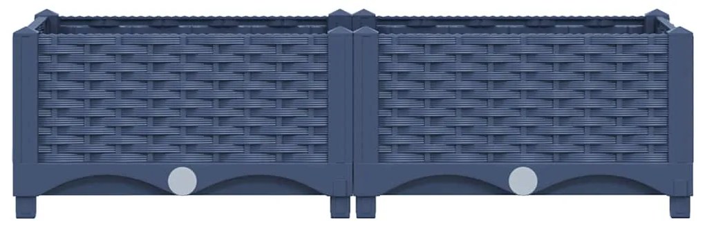 vidaXL Ζαρντινιέρα 80 x 40 x 23 εκ. από Πολυπροπυλένιο
