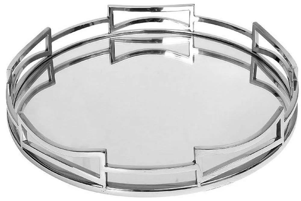 Διακοσμητικός Δίσκος Με Καθρέπτη MR19210 38x38cm Silver Espiel Ατσάλι,Γυαλί