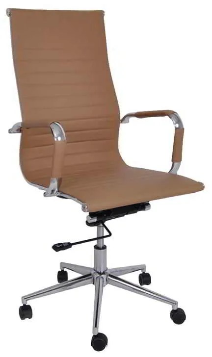 Καρέκλα Γραφείου BF3300 PU Μπεζ 55x64x108/118cm