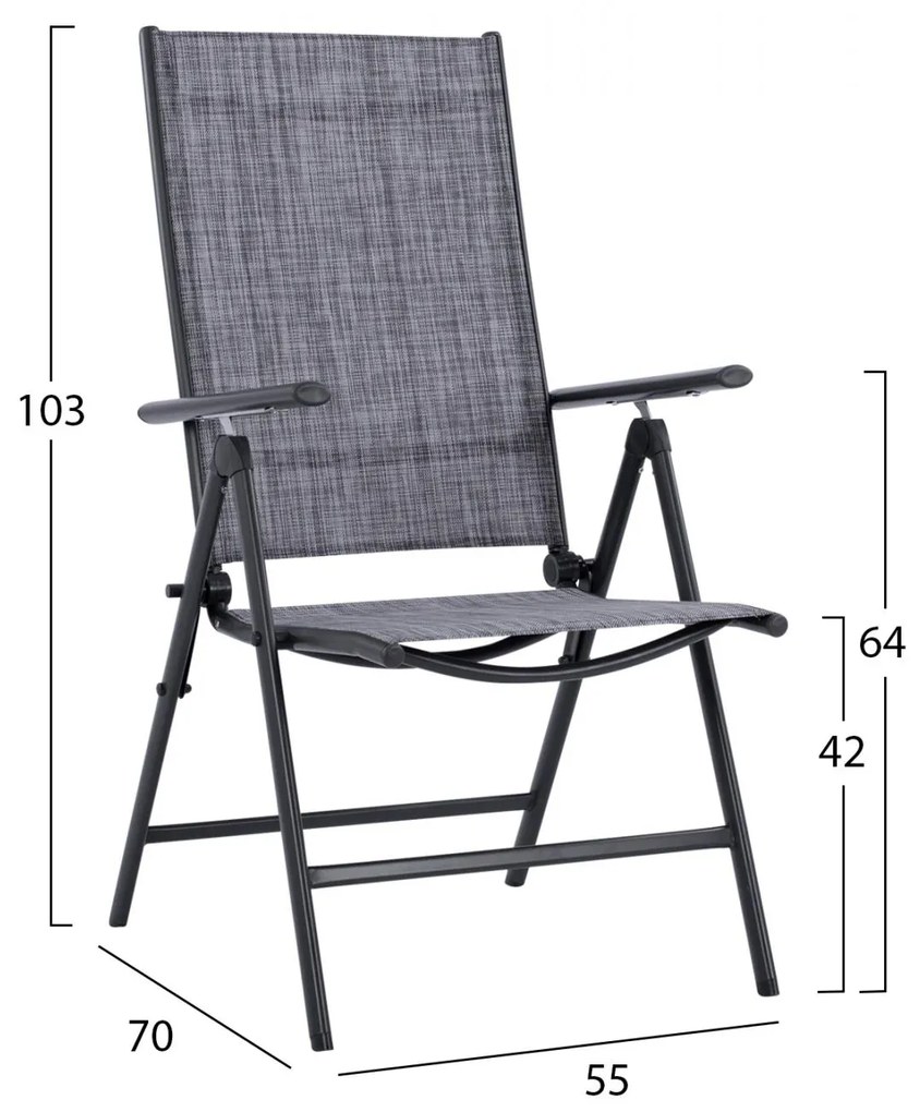 Σετ Κήπου Τραπεζαρία HM11480 8 τεμ Γκρί με Ομπρέλα Μπέζ &amp; Τραπέζι 150x90x75 εκ. με 6 Καρέκλες