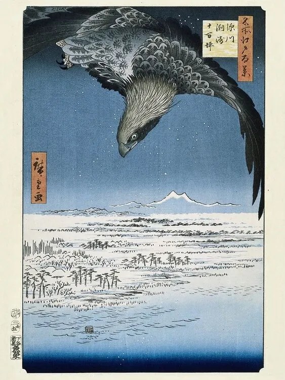 Εκτύπωση τέχνης Hokusai - Fukagawa Susaki and Jumantsubo, Katsushika Hokusai