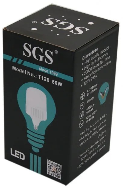 LED ΛΑΜΠΑ 50W T120 ZJD-50W-T-ZJD-50W-T