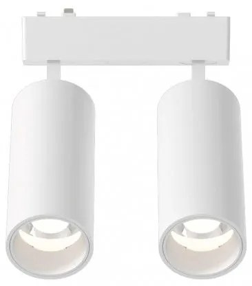 Φωτιστικό Μαγνητικής Ράγας LED 2x9W IP20 3CCT Inlight T05205-WH Λευκό