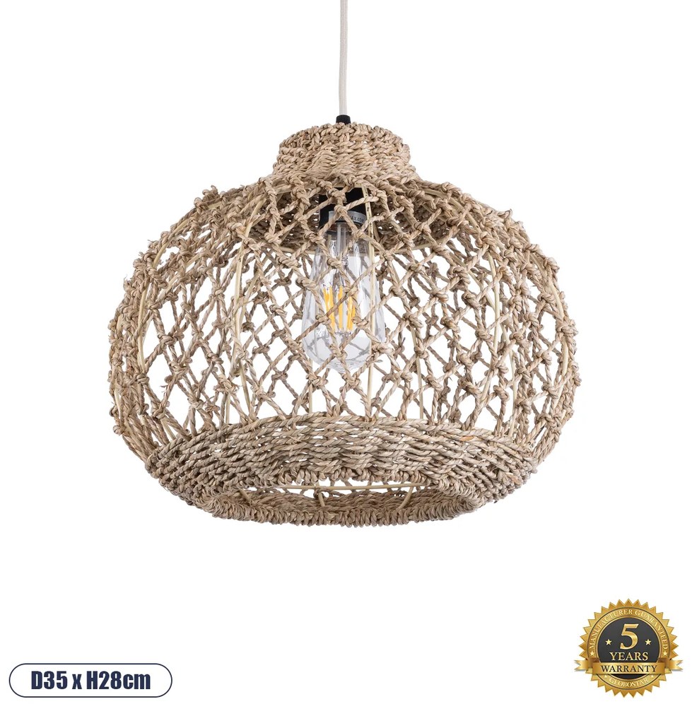 GloboStar® ECUADOR 02115 Boho Κρεμαστό Φωτιστικό Οροφής Μονόφωτο 1 x E27 AC220-240V IP20 - Φ35 x Υ28cm - Μπεζ Seagrass - Φύκι Πλέγμα Καμπάνα - 5 Χρόνια Εγγύηση