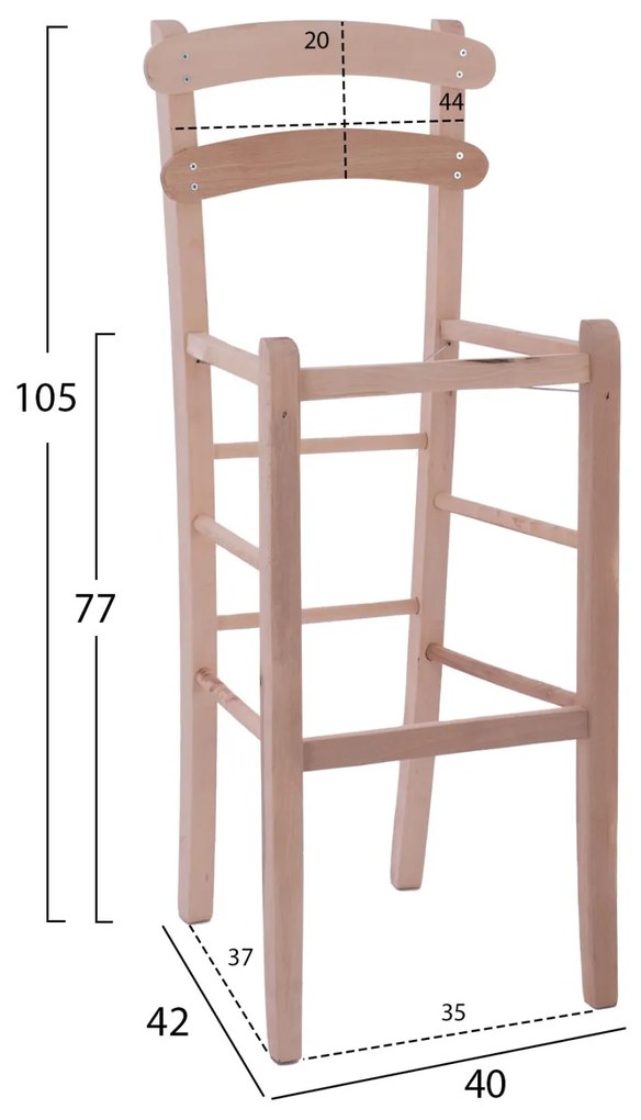 Σκαμπό μπαρ - Καφενείου TERELL Άβαφο Σκελετός 40x42x105 εκ.