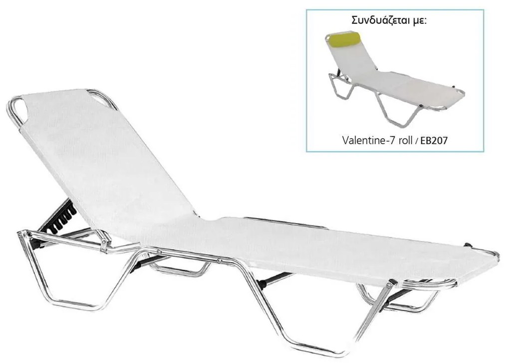 ΞΑΠΛΩΣΤΡΑ ΑΛΟΥΜΙΝΙΟΥ -CRETA ΛΕΥΚΟ E281-3 60x197x30cm Προφίλ 25x25x1,5mm