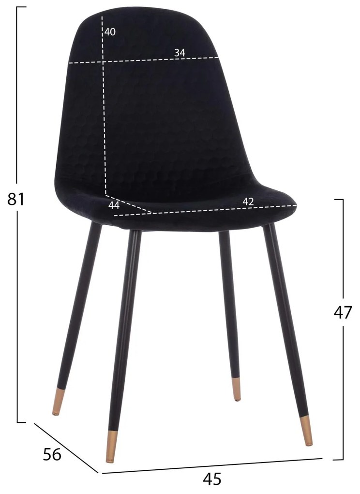 Σετ τραπεζαρίας ALIZA C11196.09 5 τμχ. από MDF TOP - Βελούδο Μαύρο &amp; Μέταλλο Μαύρο 120x80x74 εκ.