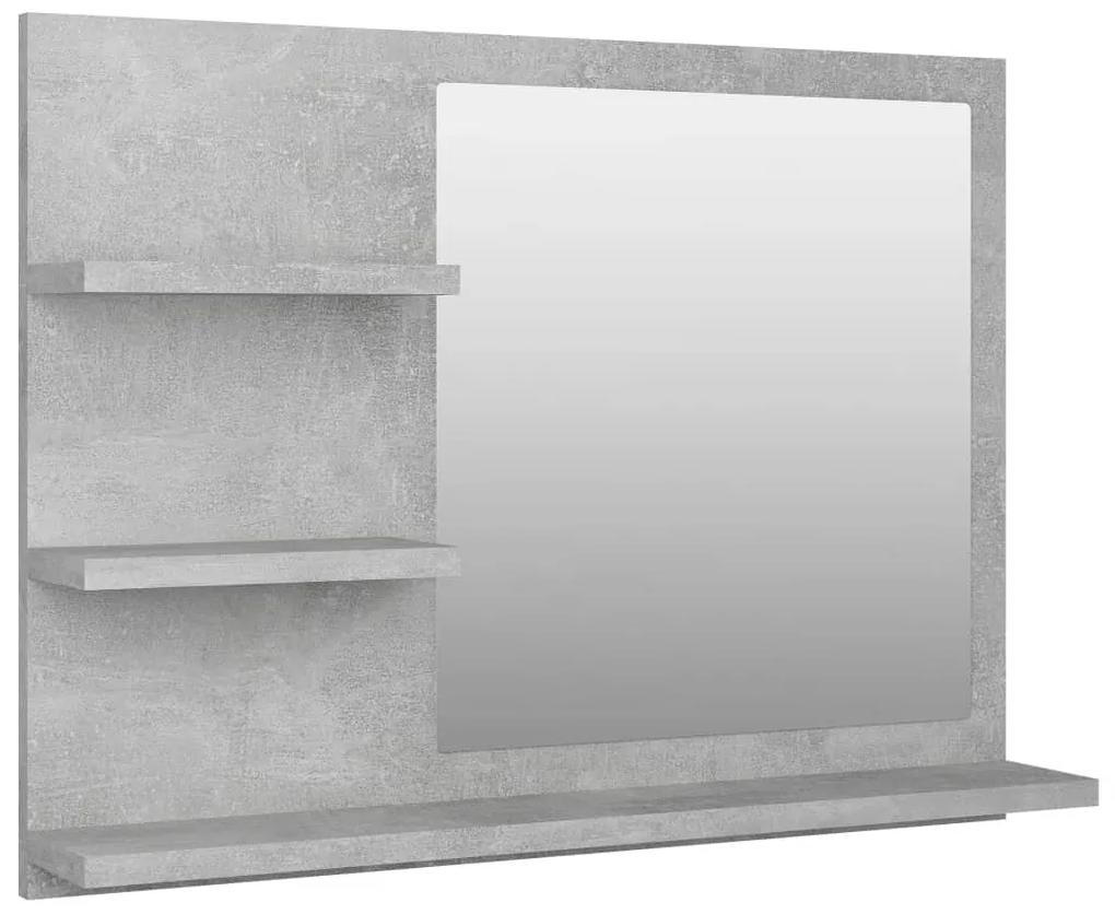 Καθρέφτης Μπάνιου Γκρι Σκυροδέματος 60x10,5x45 εκ. Μοριοσανίδα - Γκρι