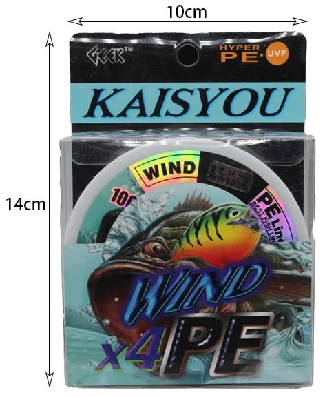 Kaisyou πετονιά - Fishing line 100M