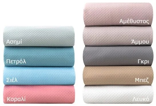 Beauty Home Κουβερλί υπέρδιπλο pre-washed Intence Art 12200 σε 9 αποχρώσεις 230x250  Ασημί