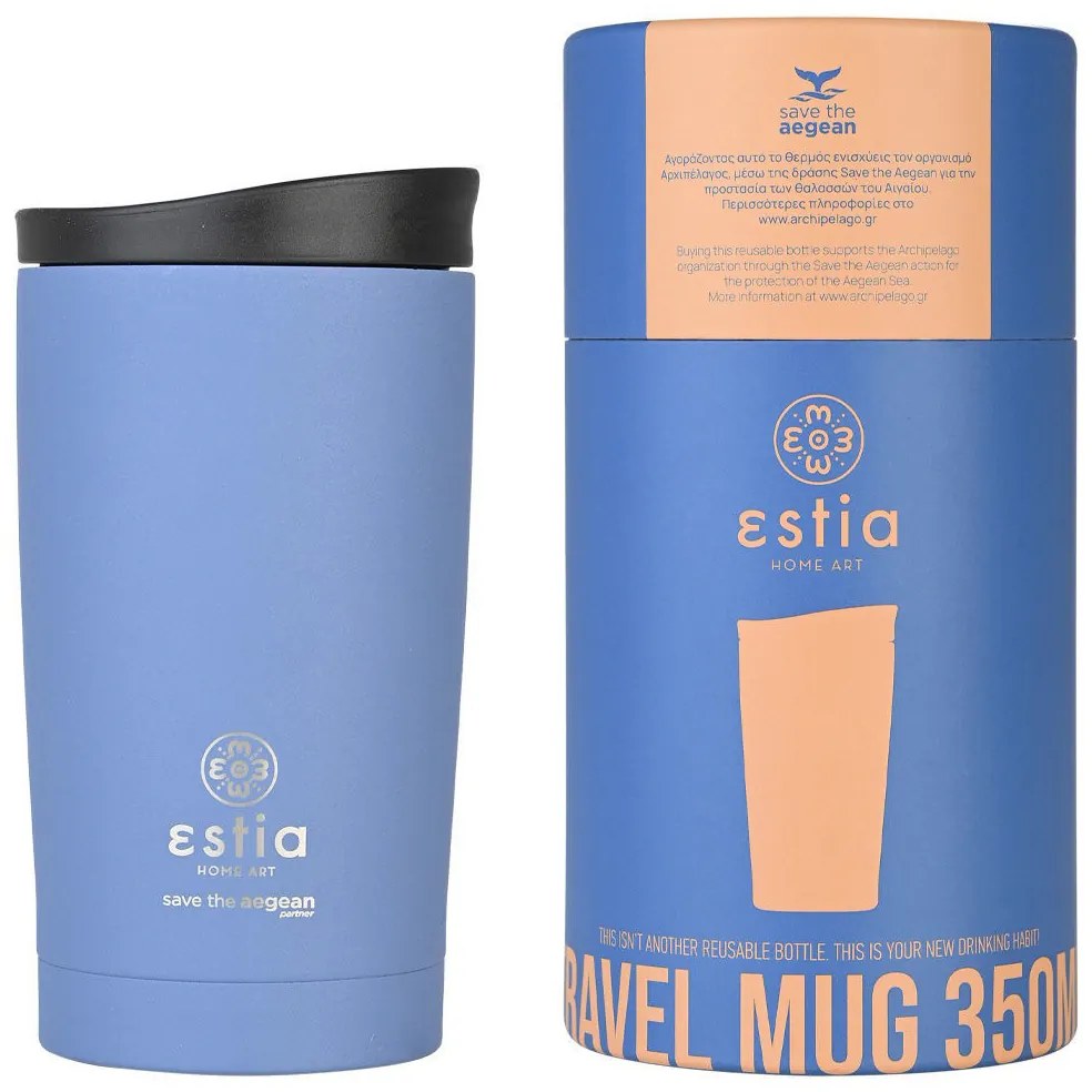 Ποτήρι Θερμός 350ml Estia Save The Aegean Travel Mug Denim Blue 01-20378