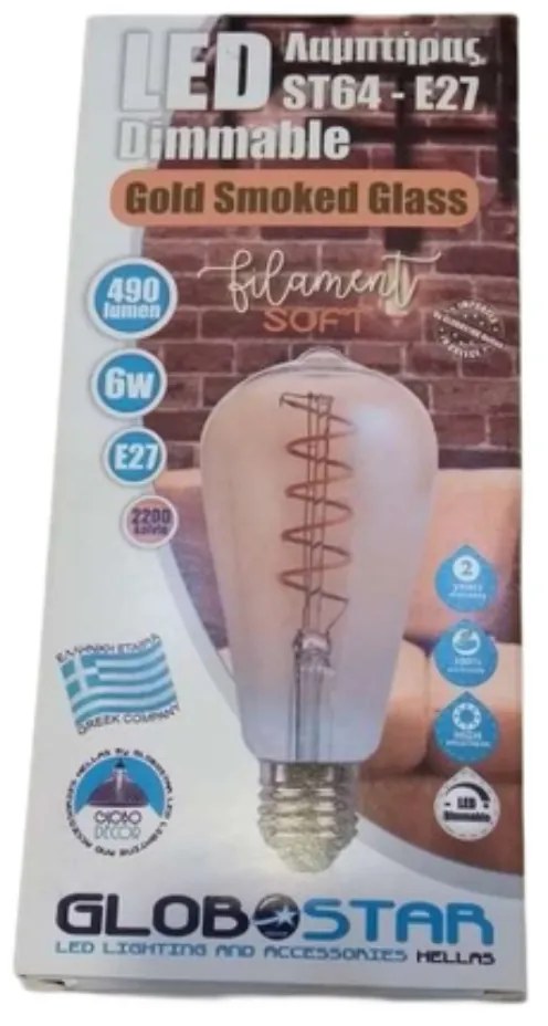 GloboStar LED E27 Αχλάδι FILAMENT 6W Edison Gold Smoked Μελί Θερμό Λευκό