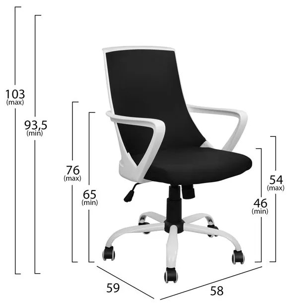 ΚΑΡΕΚΛΑ ΓΡΑΦΕΙΟΥ MALFOI HM1053.01 ΜΑΥΡO MESH &amp; ΠΟΔΙ ΜΕΤΑΛΛΙΚΟ 58x59x103 εκ.